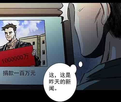 真爱3