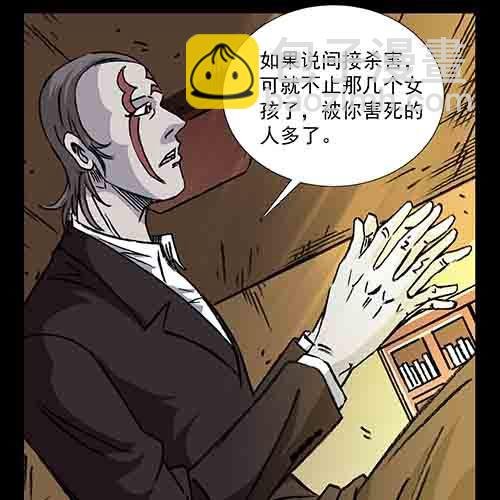 真爱3