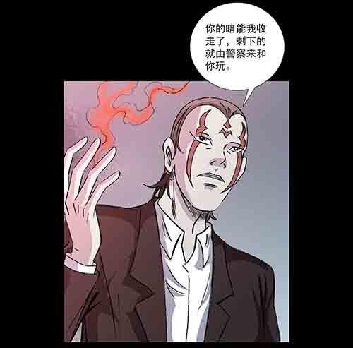 真爱3