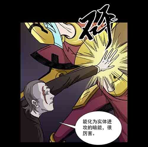 真爱3