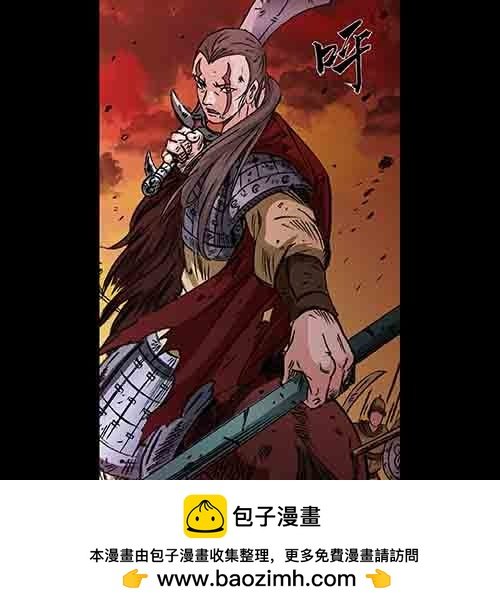 真爱3