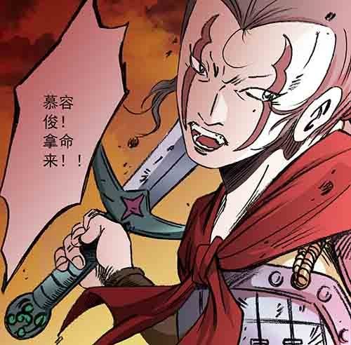 真爱4