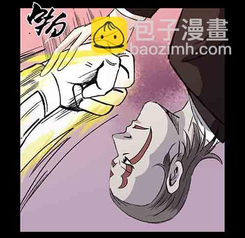 真爱4