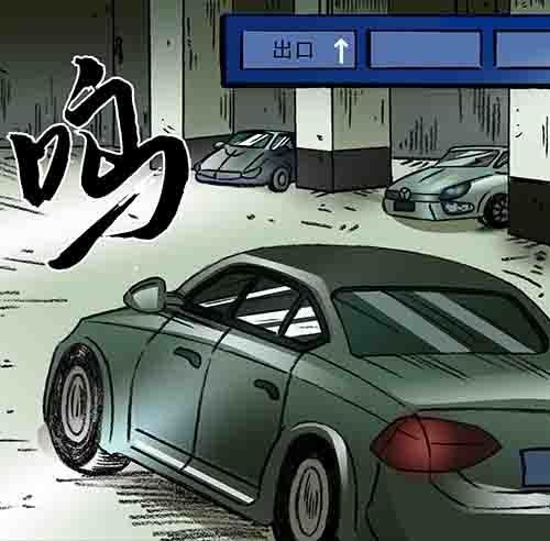 真爱4