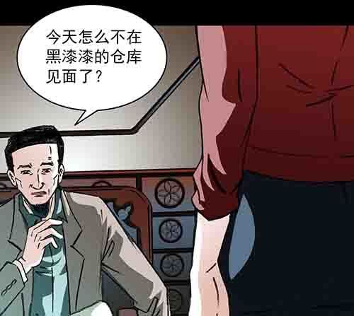 孩子们1