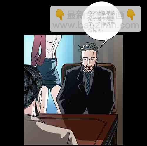 孩子们1