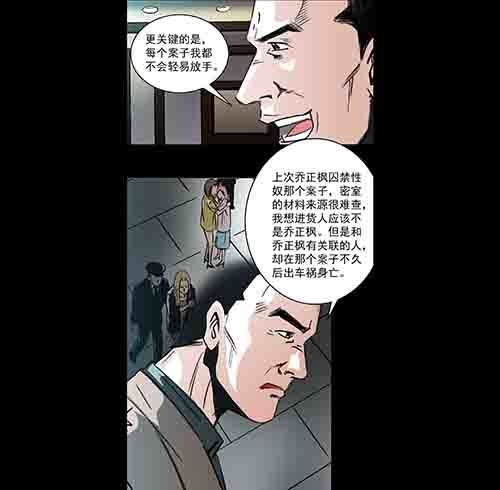 孩子们1