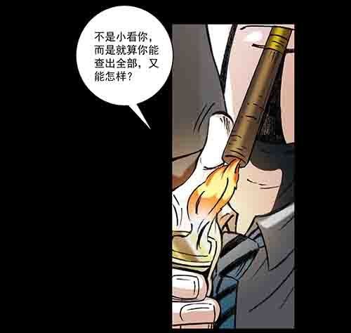 孩子们1