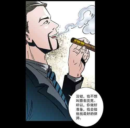 孩子们1