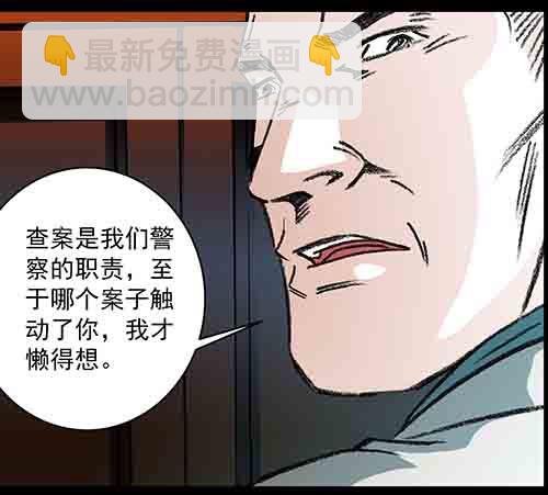 孩子们1