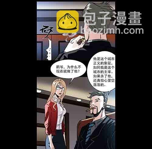 孩子们1