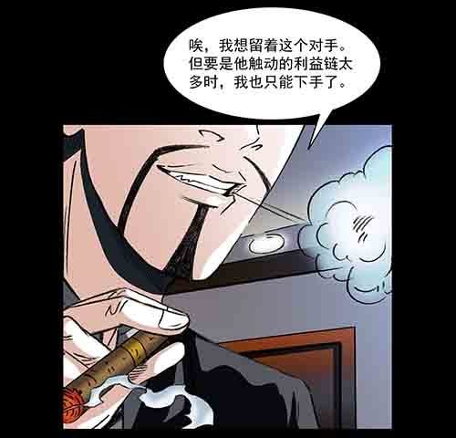 孩子们1