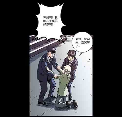 孩子们1
