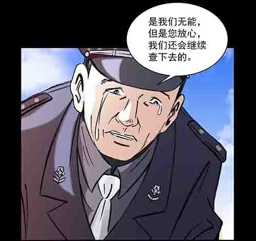 孩子们1