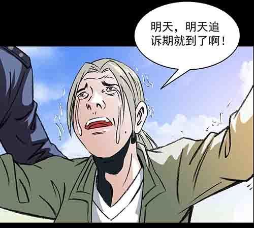 孩子们1