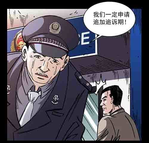 孩子们1