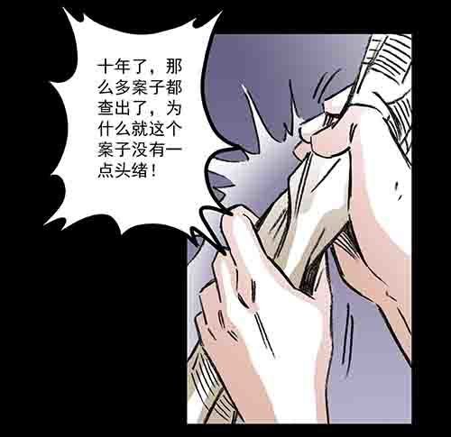孩子们1