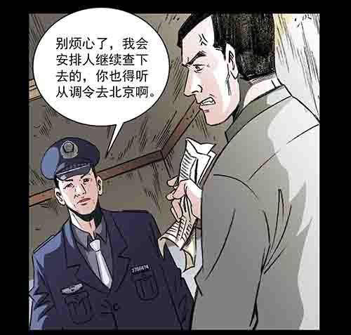 孩子们1