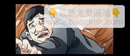 大善人2