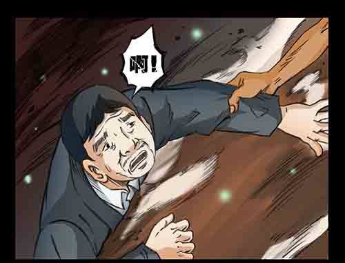 大善人2