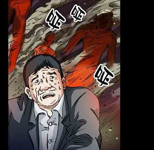 大善人2