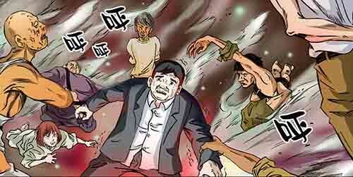 大善人2