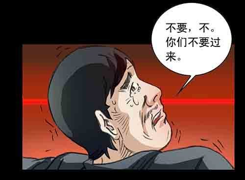 大善人2