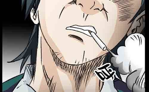 大善人2