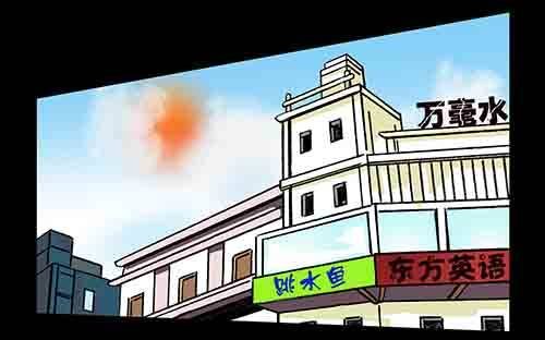 大善人2