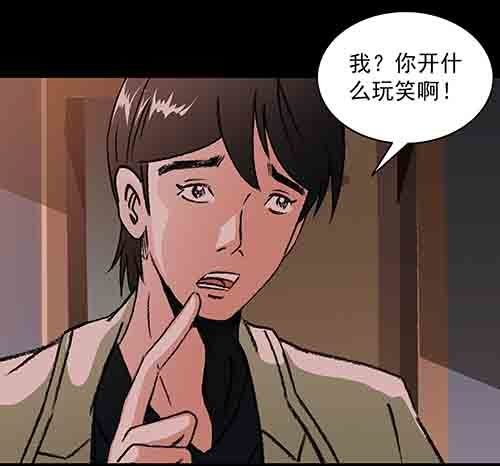 孩子们2