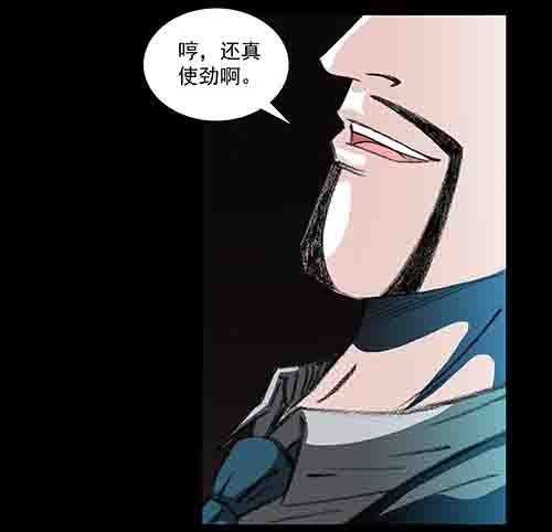 孩子们2