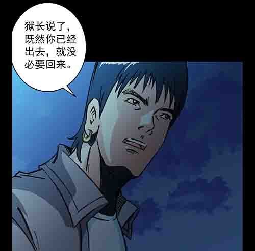 孩子们3