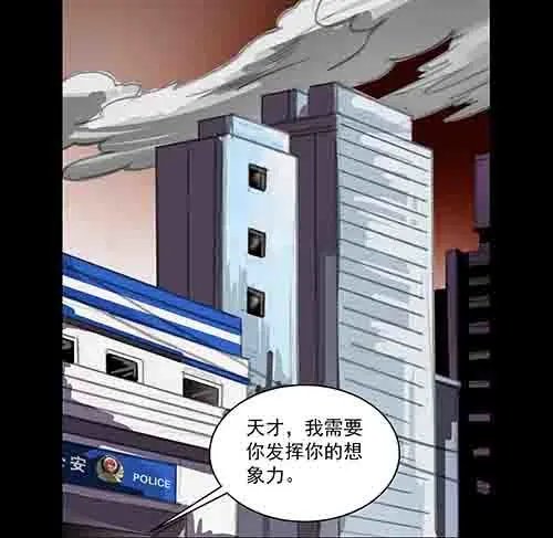 孩子们3