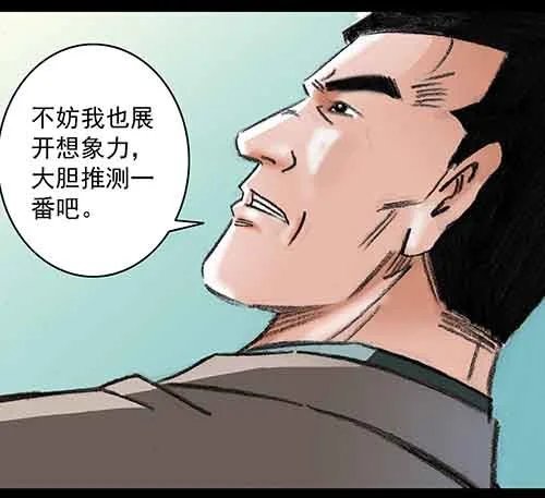 孩子们3