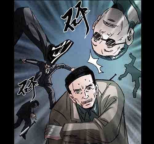 孩子们4