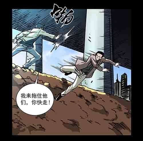 孩子们4
