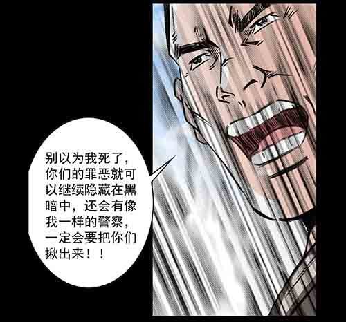 孩子们4