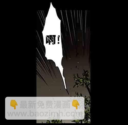 大善人3