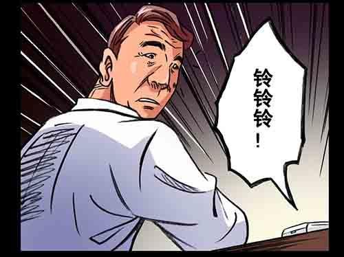 大善人3