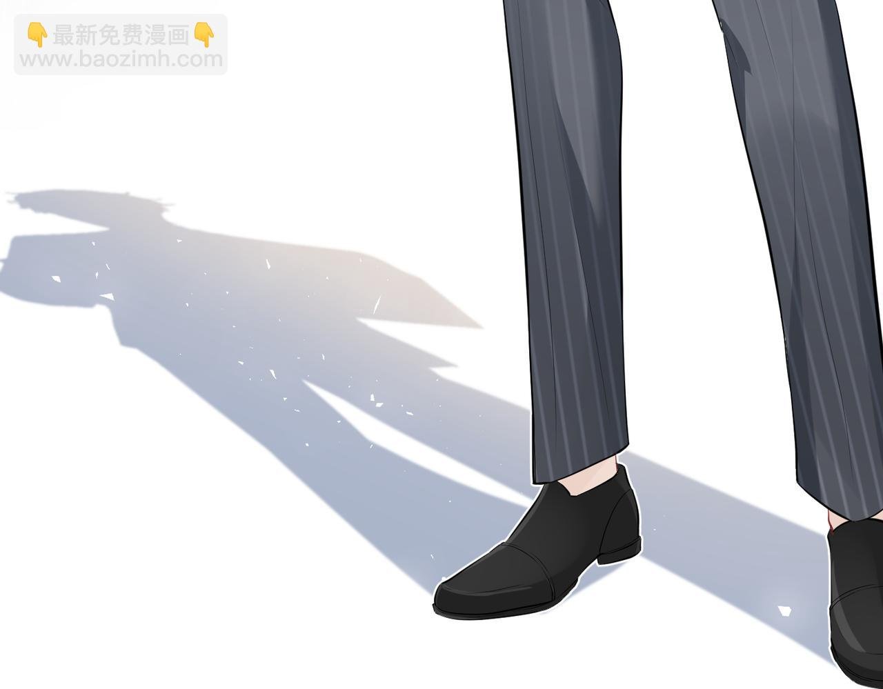 序章