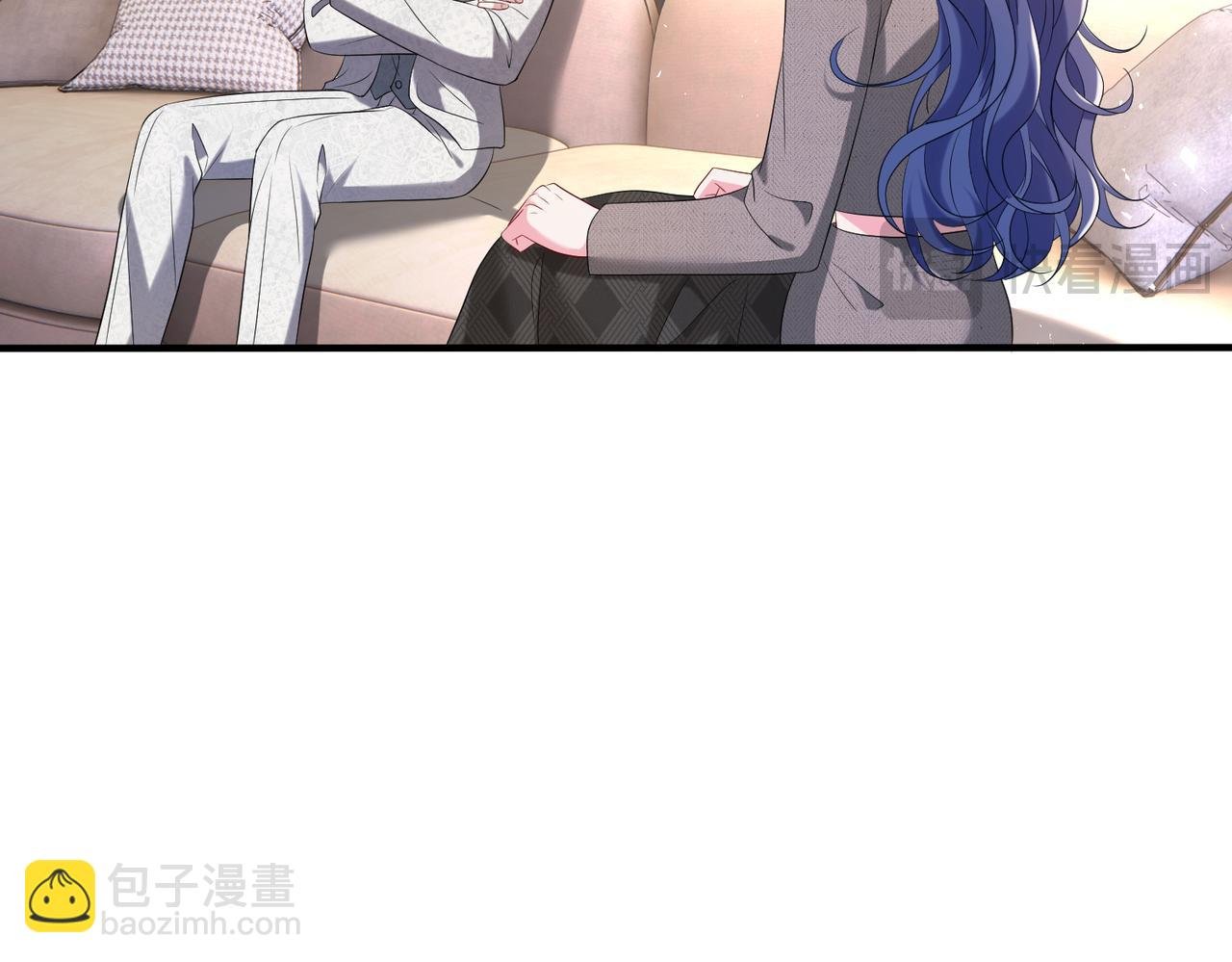 第9话 张口就来的嫂子