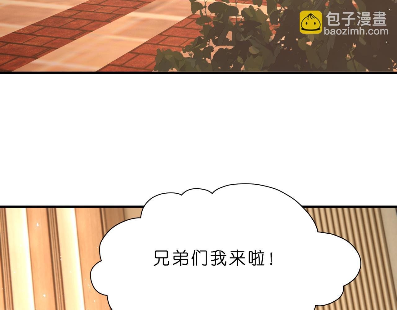 第10话 算牌小天才