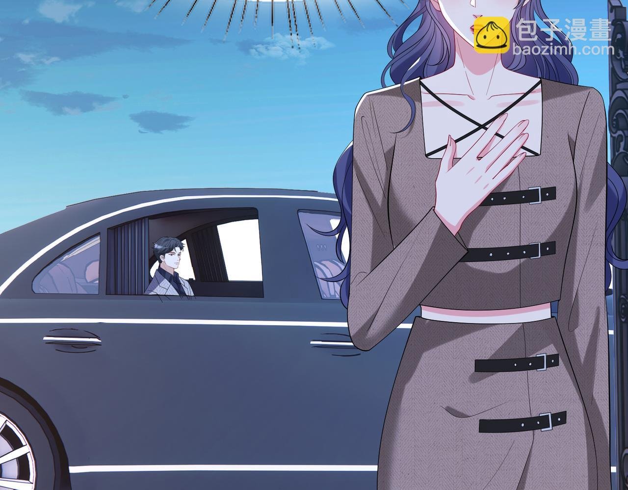 第11话 身份暴露？！