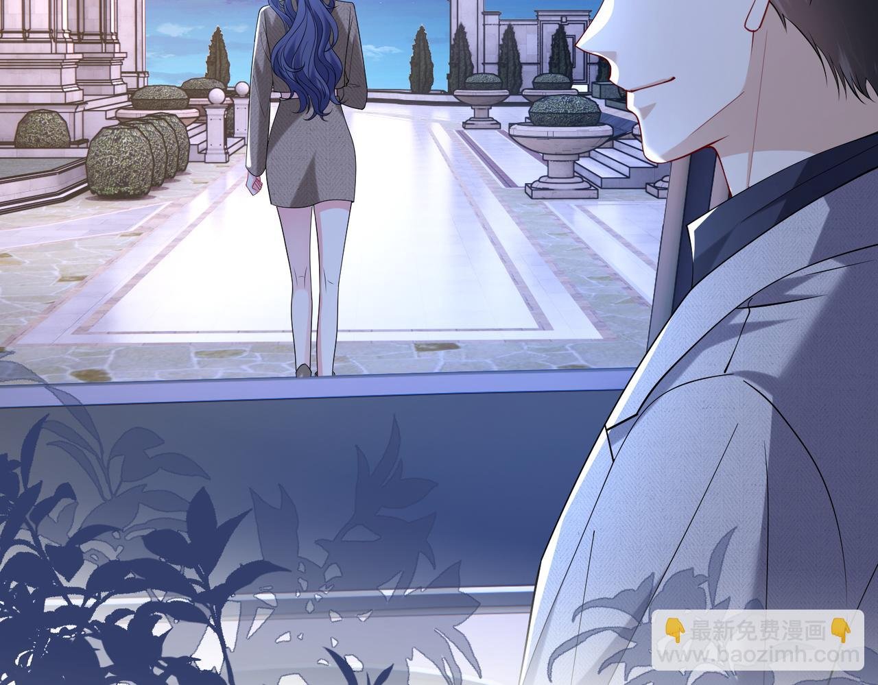 第11话 身份暴露？！