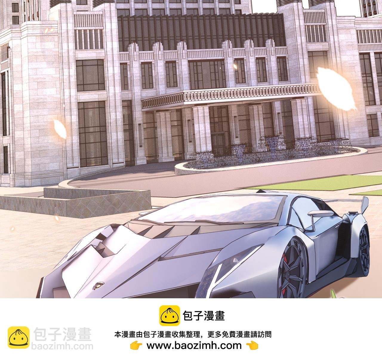 第11话 身份暴露？！