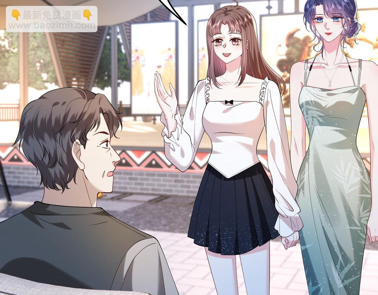 第14话 闷不吭声搞大事