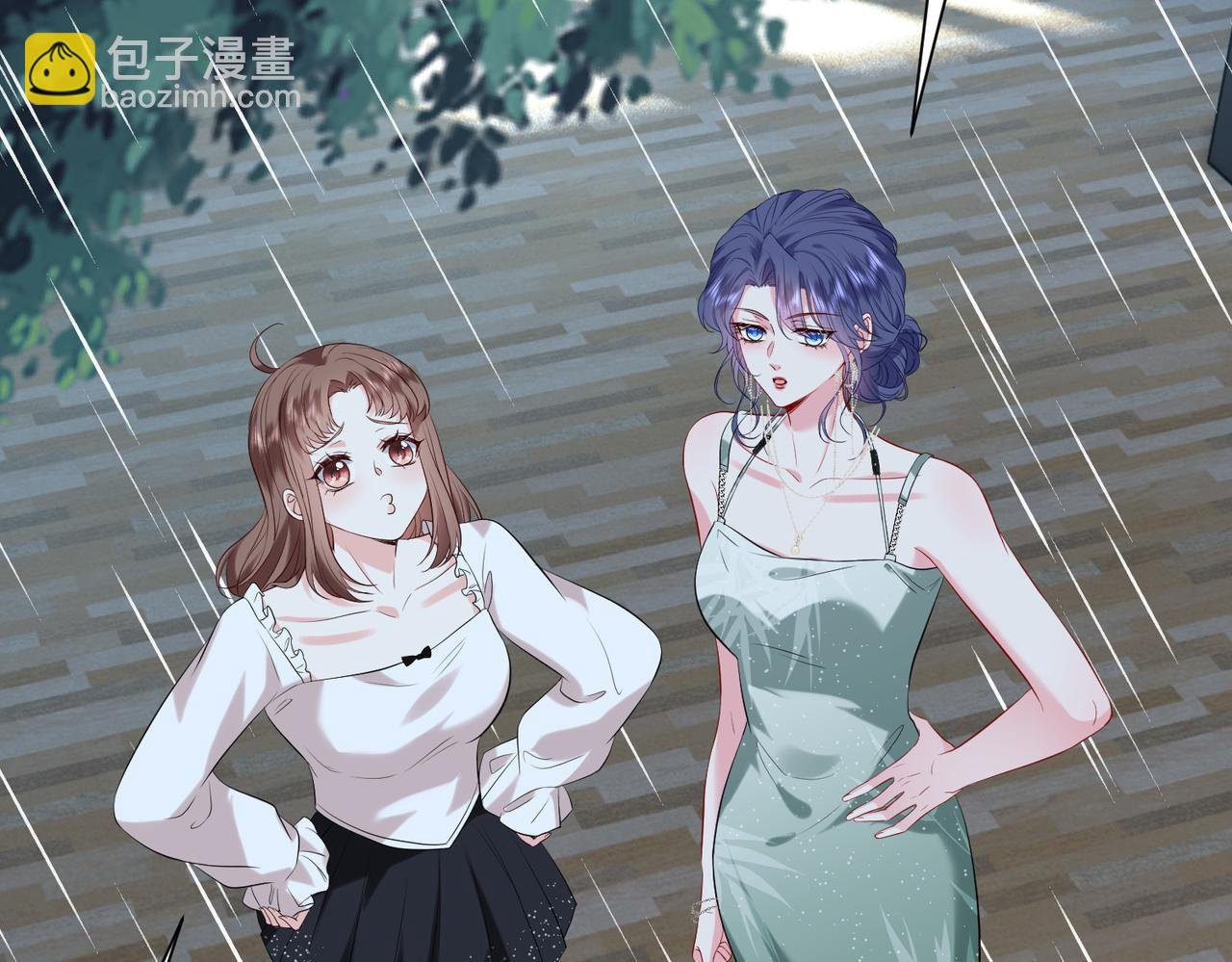 第15话 影帝的绯闻女友
