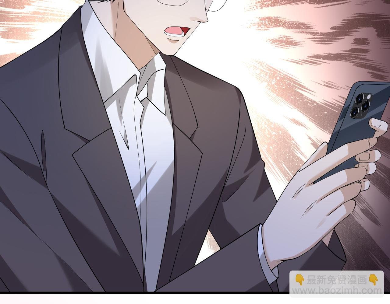 第16话 她是圣母冤大头？