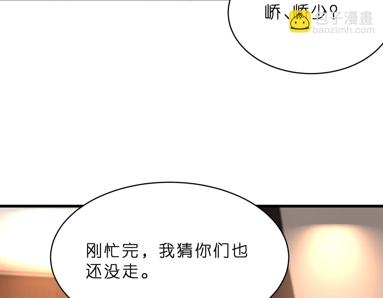 第17话 又见面了，小红帽