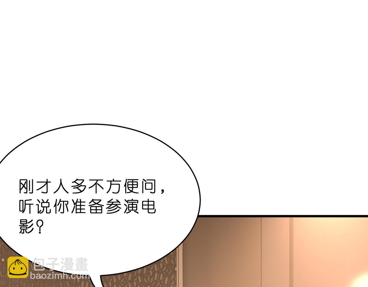 第17话 又见面了，小红帽